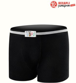 Resim Yıldız Çamaşır Yıldız Premium Seri Erkek Çocuk Ekstra Esnek Likralı Rahat Terletmez Pamuklu Lastik Kemerli Boxer 