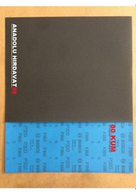 Resim Bosch 80 Kum Su Zımparası Kaportacı Zımparası 23 28 Cm 2 Adet 