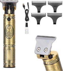 Resim Powertec Tr-1818 Metal Gövde Saç Sakal Ense Çizim Kesme Makinesi 3877 