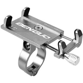 Resim Bisiklet Mobil Telefon Montajı Alüminyum Motosiklet Scooter Gidon Telefon Tutucu 3.0 - 6.8 İnç Akıllı Telefon Montaj Kolları Titanyum 