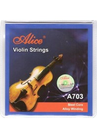 Resim Keman Tek Tel - Re (d) Teli 3. Tel - Sgh - Kmntktlr 