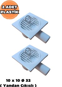 Resim Tema Balkon, Teras ve Banyoya Uygun, Tutma Aparatlı, Plastik Yer Süzgeci, Gider Kapağı 