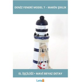 Resim Ahşap Marin Deniz Feneri Mavi Beyaz Dekoratif 1 Adet 1 Adet 