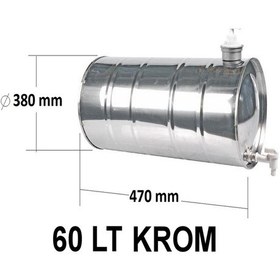 Resim Ahmet Otomotiv 60Lt Krom Su Tankı Deposu Dorse-Karavan-Römork 60L 