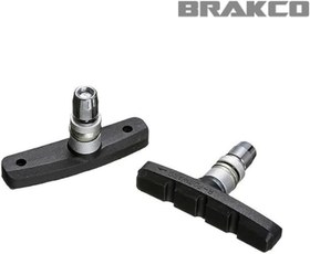 Resim Hsgl Bisiklet Fren Balatası V Fren M-948V Kartlı 60mm iklet Fren Sistemleri FRP-105 
