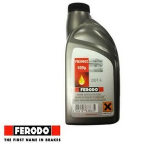 Resim Hidrolik Yağı 500mm Ferodo Marka 