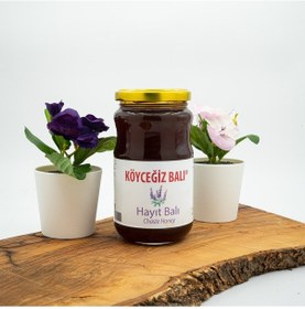 Resim Köyceğiz Balı Hayıt Balı Cam Kavanoz 450 G 