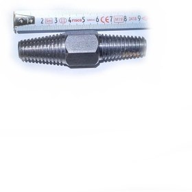 Resim HTM Yapı Ters Klavuz Diş Açma Kılavuzu Çift Başlı Duble Büyük Boy Tesisatçı Klavuzu Kırık Musluk Sökme 