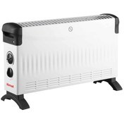Resim İtimat CH-2020UM Petek Tipi Turbo Fanlı Konvektör Isıtıcı 