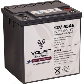 Resim Volan Battery 12 Volt 55 Ah (Amper) Jel Akü 