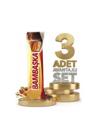 Resim Afia Bambaşka Karamelli Bisküvi 3x40 Gr 
