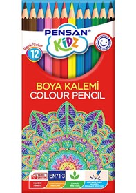 Resim Pensan 12 Renk Tam Boy Kuru Boya 12'li 