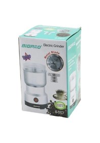 Resim Çelik Bıçaklı Baharat Kahve Öğütücü 630w 4 Bıçaklı Elektrikli Öğütücü Gümüş - Gri 