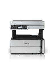 Resim Epson EcoTank M3180 Mürekkep Püskürtmeli Çok Fonksiyonlu Yazıcı 
