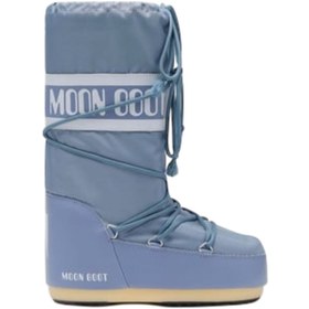 Resim Moon Boot Icon Nylon Kadın Gri Kar Botu KADIN KAR BOTU 2MONW2024002 