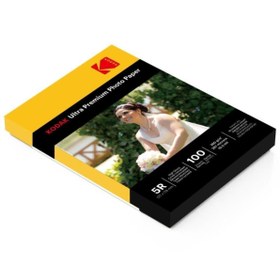 Resim Kodak 13x18 Inkjet Fotoğraf Kağıdı 5r Parlak 260gr 