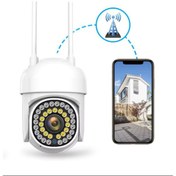 Resim Dış Mekan Wi-Fi Kamera 