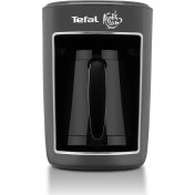 Resim Tefal CM820B Köpüklüm Türk Kahve Makinesi Gri - 9100037123 