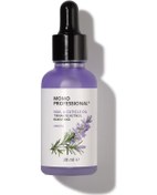 Resim Biberiye Özlü Tırnak Ve Kütikül Bakım Yağı, Canlandırıcı Ve Uyarıcı Etki, 30 Ml 