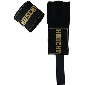 Resim Hoscht 3,5 Metre Boks Bandajı Siyah Kick Boks Bandaj Siyah 