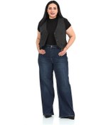 Resim Büyük Beden Düğme Kapamalı Cep Kapaklı Astarlı Kısa Kaşe Koyu Gri Yelek Koyu Gri 