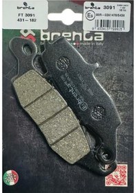Resim Suzukı Gsx 600 F 1998 Ve Sonrası Brenta Ön Sağ Fren Balata Ob 