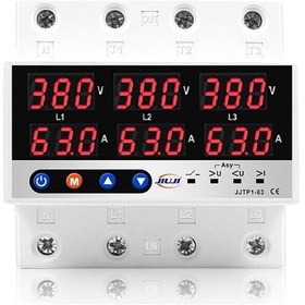 Resim Jıujı Üç Fazlı Sanayi Tipi 380v Gerilim Ve Akım Koruma Rölesi Motor Koruma Şalteri 100a 