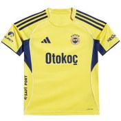 Resim adidas Fenerbahçe 25-26 Deplasman Çocuk Forma Sarı 