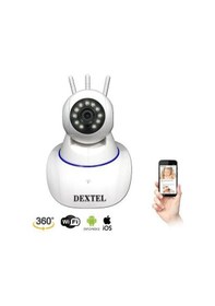 Resim Dextel Dex 11 Full Hd Wifi Kablosuz Ip Kamera 3 Anten Bebek Kamer 
