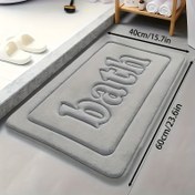 Resim PVC Tabanlı Hızlı Kuruyan Emici Banyo Paspası - Makinede Yıkanabilir, Kaymaz, Düşük Havlı Polyester, Banyo, Yatak Odası ve Banyo Girişlerinde Kullanıma Uygun 