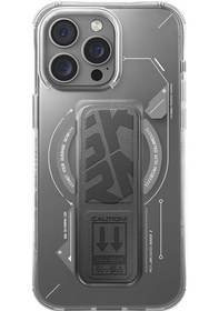 Resim İphone 16 Pro Max Uyumlu Kılıf Magsafe Şarj Özellikli Teknoloji Desenli Standlı Skinarma Helio Gri 