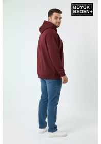Resim Süperlife Erkek Büyük Beden Brooklyn 1970 Baskılı Kapüşonlu İnce Sweatshirt Spr26bsw964 Bordo 