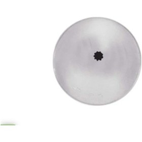 Resim Bens Yıldız French Duy No 865 