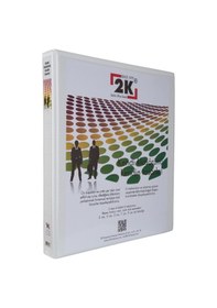 Resim 2K Evrak Sunum Tanıtım Firma Klasörü A4 Pvc 3 cm 4 Halkalı 250 Yaprak Kapasiteli Ring Binder File 27,5x32 CM BEYAZ 