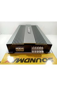 Resim Reiss Soundmax 5 Kanal Amfi – Soundmax Sx-pw5500.5 – 5500w Bass Kontrollü Oto Anfi 