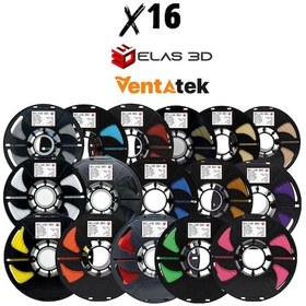 Resim Elas 3d Pla Pro Filament 1.75mm 16 Kg Kampanya Paketi 16 Kg 