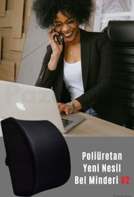 Resim OverPazar Tam Ortopedik Sırt Minderi Bel Yastığı Destek Dik Duruş Desteği 36x34 Cm 