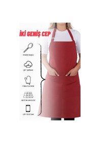 Resim 4 Adet Simple Ayarlanabilir Askılı Mutfak Önlüğü Vişne 