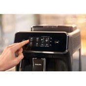 Resim Philips Ep2220/10 Full Otomatik Espresso Makinesi Premium %100 Seramik Öğütücü 