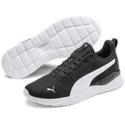 Resim Puma Anzarun Lite Erkek Günlük Ayakkabı - 37112802 