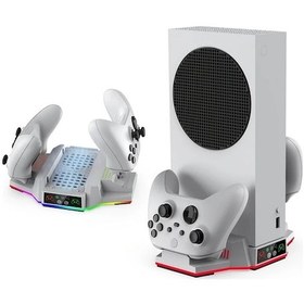 Resim Topshop1 Beyaz Xbox Series S Soğutma Standı İki Soğutucu Fanlı Şarj Yuvası Led Göstergeli Usb Portu Kontrolcü Tutacağı 