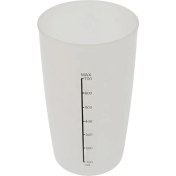 Resim Çok Amaçlı Mutfak Robotu Uyumlu Ölçü Kabı, Beyaz, Çok Fonksiyonlu, Kullanışlı, Pratik 