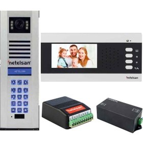 Resim Netelsan 30 Daire Görüntülü 4.3" İnç Diafon Seti 