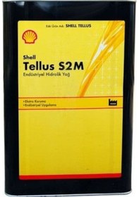 Resim Shell Tellus S2 M 32 Endüstriyel Hidrolik Sistem Yağı 17 L 