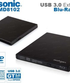 Resim Panasonic Panasonıc Harıcı Blu-Ray Dvd Usb 3.0 Wrıter 9.5M 