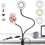 Resim Protonust Led Ring Light Youtuber Light Stüdyo Işığı Akrobat Selfie Led Masa Lambası 