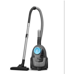 Resim Philips Power Cyclone4 850 W Toz Torbasız Süpürge Türk Kahve Makinesi Hediyeli 