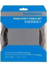 Resim Shımano 670x800mm Yol Fren Kablosu Siyah 