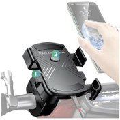 Resim Knmaster Tt-600u Tüm Motosikletlere Uyumlu Usb Li Telefon Tutucu 