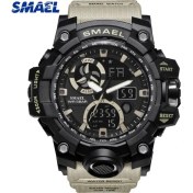 Resim Hanyang Haki Izle Smael Erkekler Saatler Açık Spor Kol Saatleri Erkek Moda Kuvars Çok Fonksiyonlu Izle 1545 Çift Ekran Kol Saatleri (Yurt Dışından) 